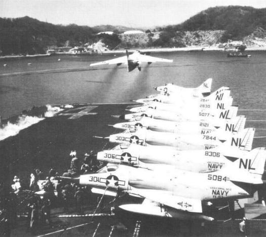 USS Coral Sea CVA-43 Association
