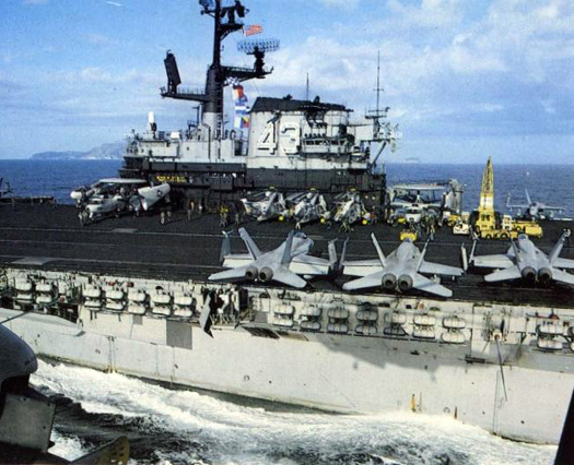 USS Coral Sea CVA-43 Association