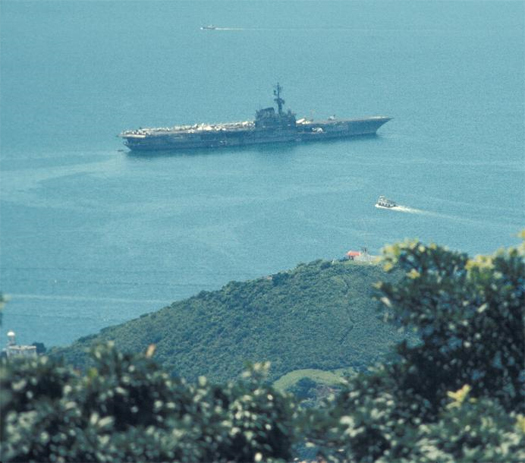 USS Coral Sea CVA-43 Association